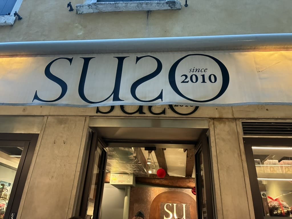 Gelatoteca Suso — San Giovanni Grisostomo